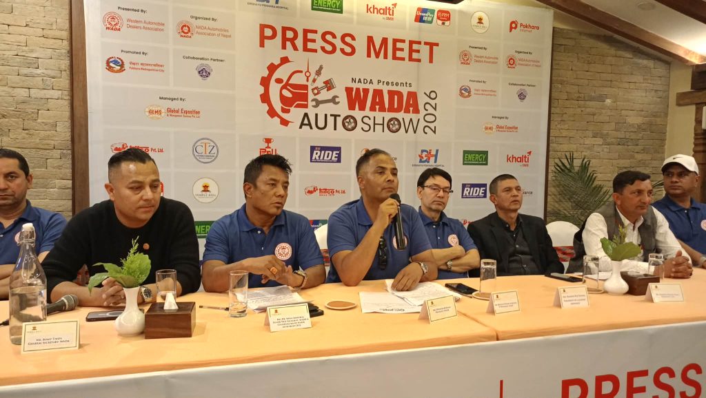 चैत्र ११ देखि पोखरामा ‘दोस्रो नाडा प्रेजेन्ट्स वाडा अटो शो २०२६’ हुदैं