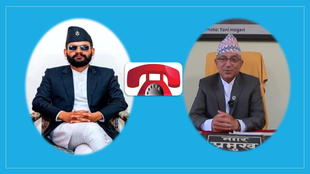 फेवातालको विषयलाई लिएर पोखराका मेयर आचार्यलाई प्रधानमन्त्री शाहको फोन