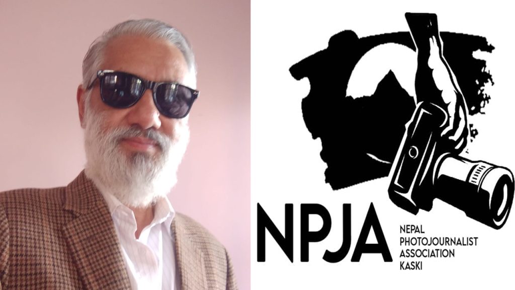 फोटो पत्रकार अक्षयकोषमा डा. अनिल सुवेदीको सहयोग