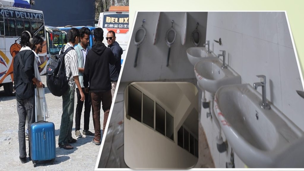 पोखरा महानगरले बनायो एकै पटक २५ जनाले प्रयोग गर्न मिल्ने सौचालय र स्नान गृह