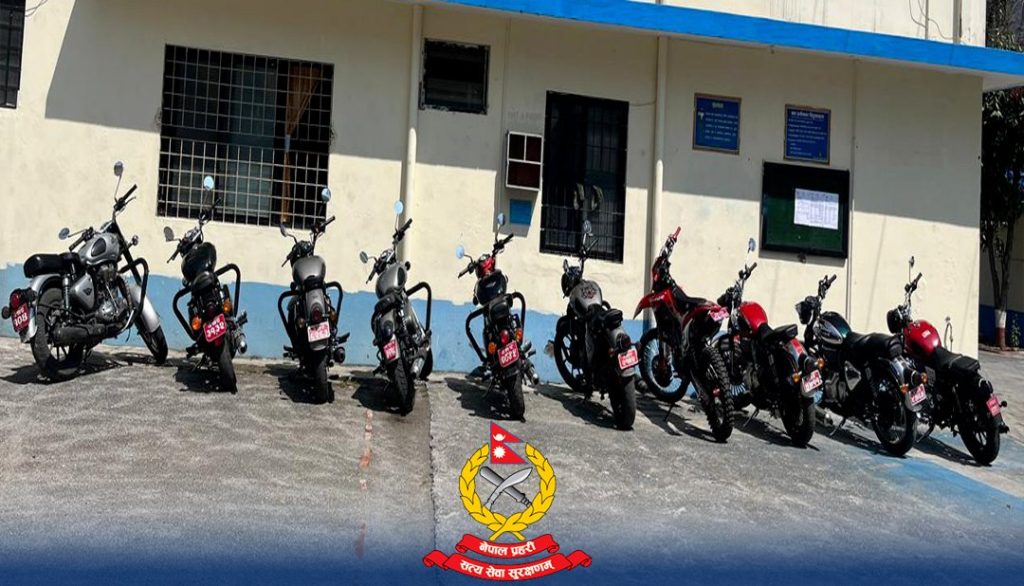 पोखरामा प्रहरीको ‘अपरेशन ३६५’ : ध्वनी प्रदुषण गर्ने थप १० मोटरसाइकल नियन्त्रणमा