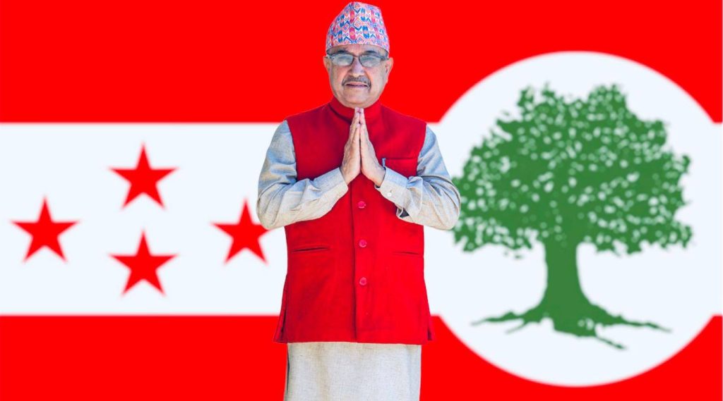 निर्वाचनमा भाग लिन र कांग्रेसलाई जिताउन पूर्णबहादुर खड्काको अपिल