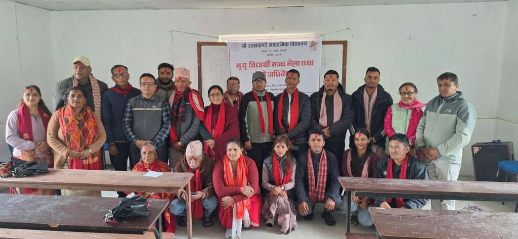 पोखरा १३ आर्बास्थित रतनपाण्डे माबि भूपु विद्यार्थी मञ्चको अध्यक्षमा बराल