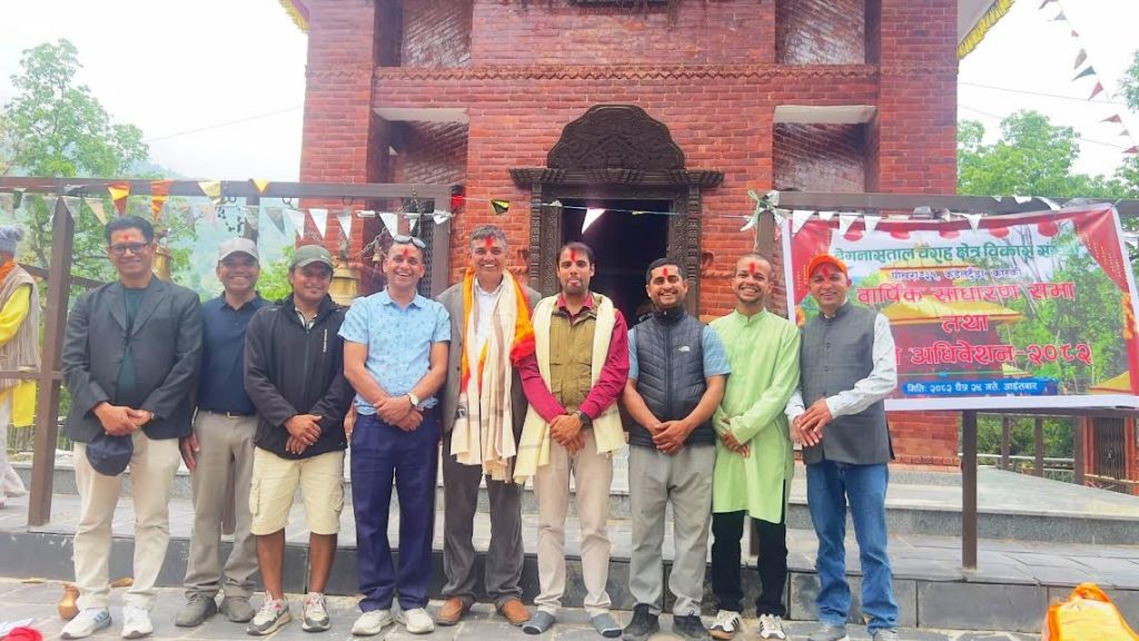 बेगनासताल बराह क्षेत्र विकास संस्थामा सुरेन्द्र