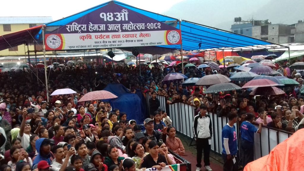 पाँच करोडको कारोवार गर्दै सकियो १४ औं संस्करणको आलु महोत्सव