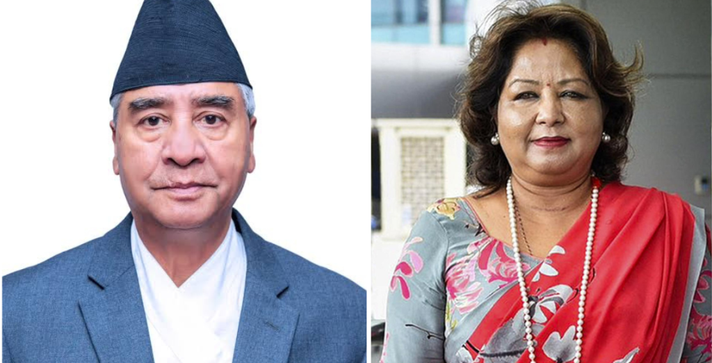 देउवा दम्पतीविरुद्ध पक्राउ पुर्जी जारी