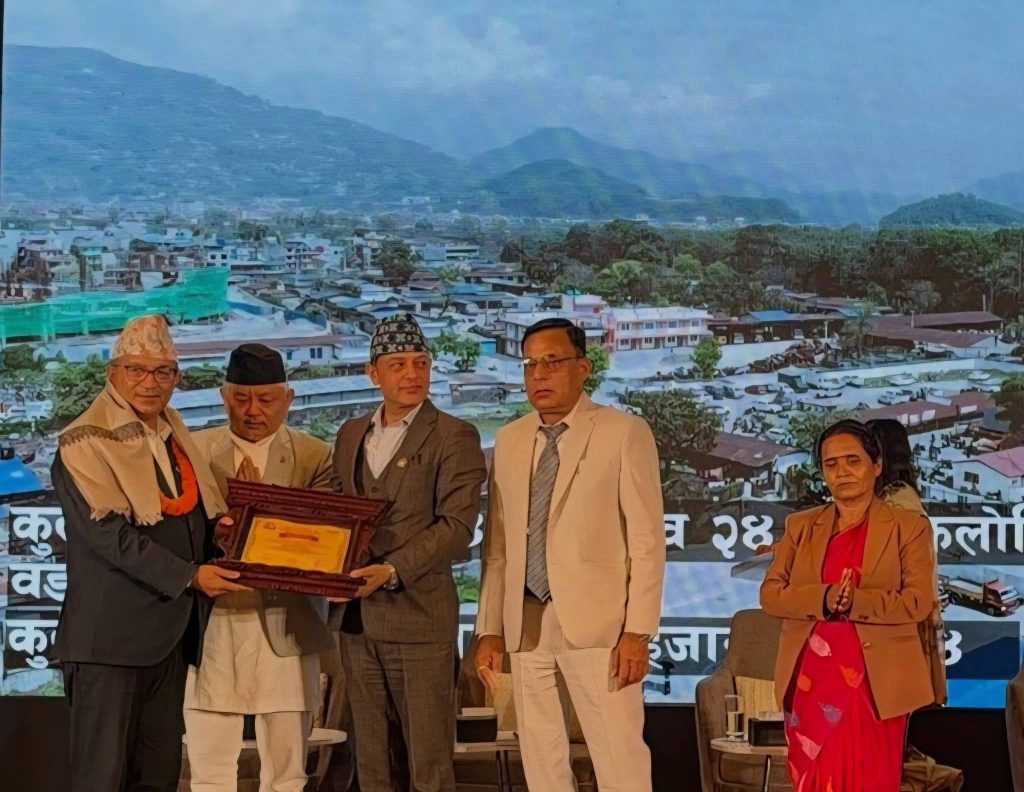 पोखरा महानगरलाई ‘म्युनिसिपल एक्सिलेन्स अवार्ड’