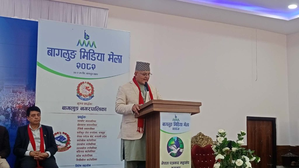 संघ सरकारले संविधान विपरीत जारी गर्ने परिपत्र मान्न प्रदेश सरकार बाध्य छैन : मुख्यमन्त्री पाण्डे