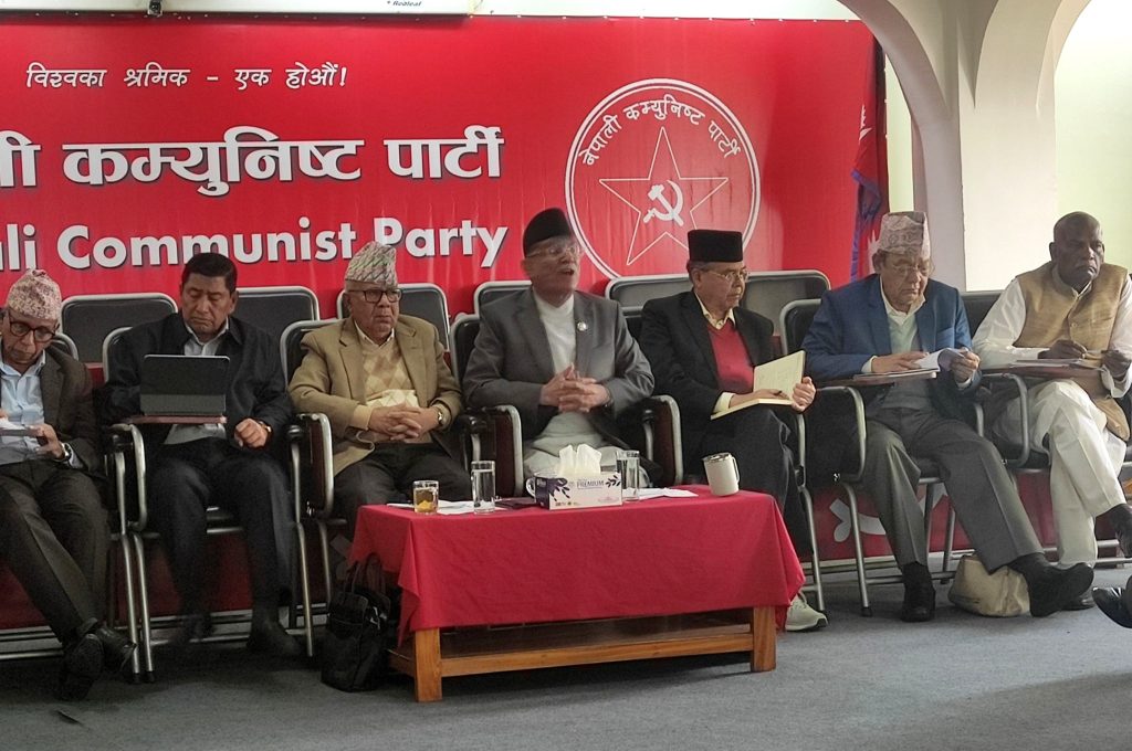 विद्यार्थी संगठन र ट्रेड युनियनमाथि प्रतिबन्ध लगाउने निर्णयमा नेकपाको विरोध