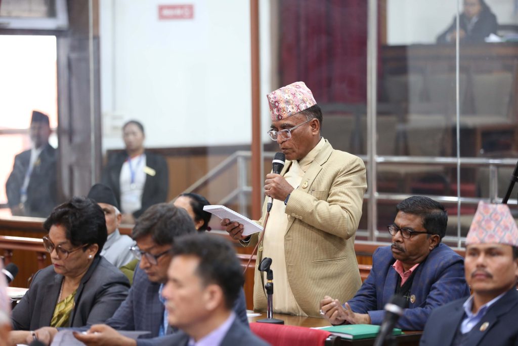 दुई दिन बिदा दिने सरकारको निर्णयप्रति राष्ट्रिय सभामा आपत्ति, तत्काल फिर्ता लिन माग