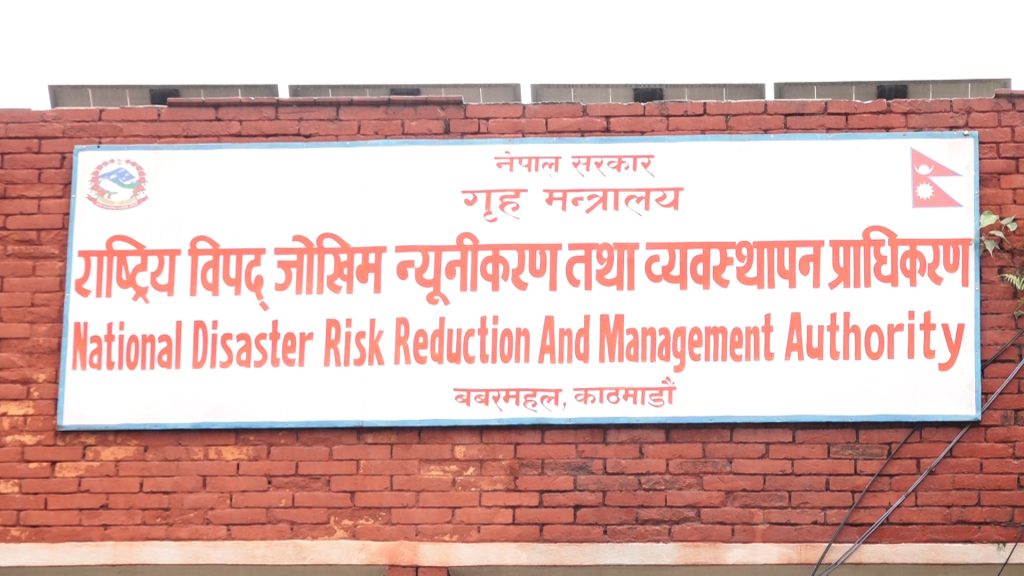 मनसुन पूर्वतयारी तथा प्रतिकार्य राष्ट्रिय कार्ययोजना निर्माण गर्न कार्यदल गठन