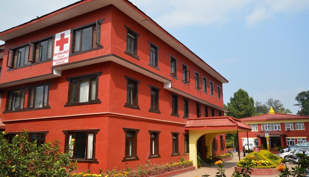 रेडक्रस सभापति उम्मेदवार शुल्क ५१ हजार