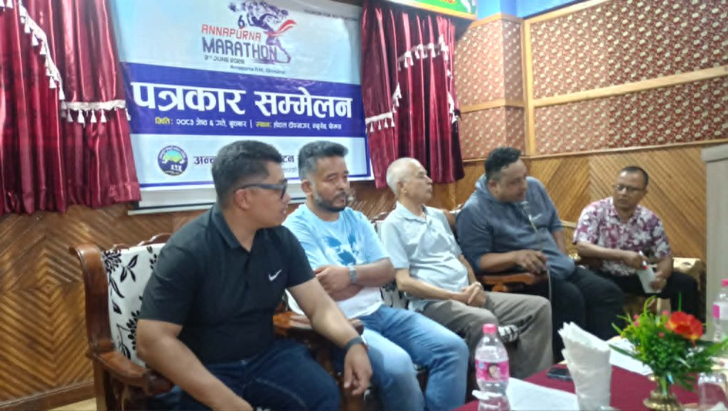 अन्नपूर्ण म्याराथनको छैठौं संस्करण २० जेठमा : ९० प्रतिशत तयारी पुरा