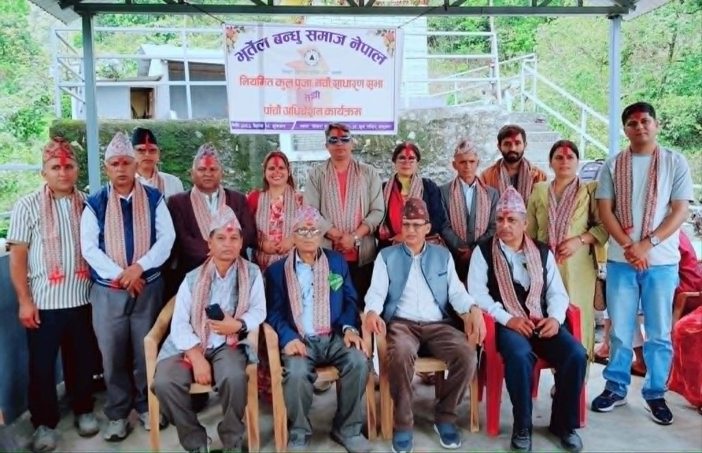 भुर्तेल बन्धु समाज नेपाल कास्कीको अध्यक्षमा वीरेन्द्र चयन