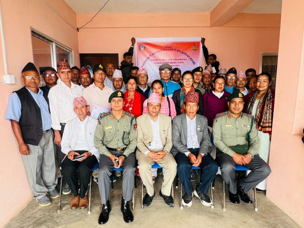 सशस्त्र प्रहरीले रुपा गाउँपालिकामा दियो ‘समुदाय विपद् स्वयंसेवक’ तालिम