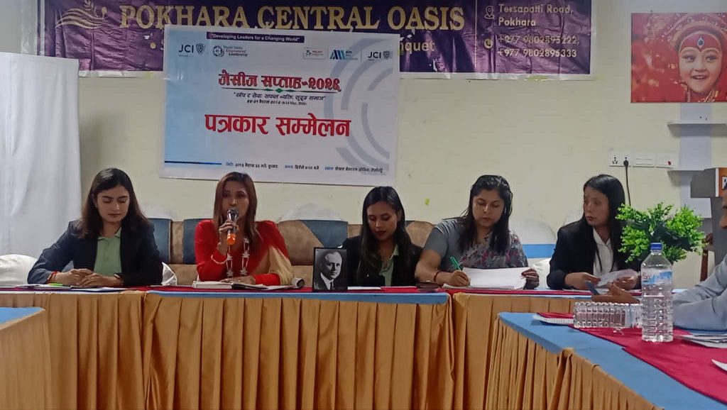 पोखरा ‘लेडी जेसीज’ सप्ताह यहि वैशाख २५ देखि ३१ गतेसम्म