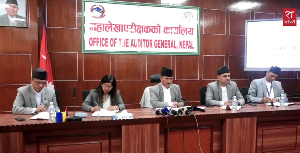 आर्थिक वर्ष २०८१/८२ को बेरुजु ८८ अर्ब ९ करोड ११ लाख