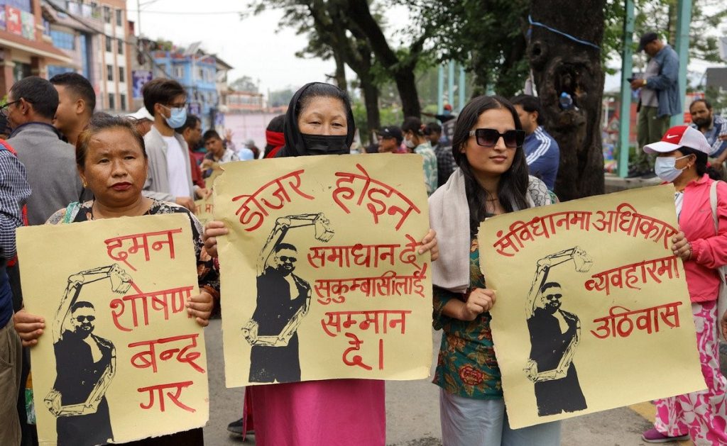 डोजर आतङ्कविरुद्ध सुकुमबासी मार्च