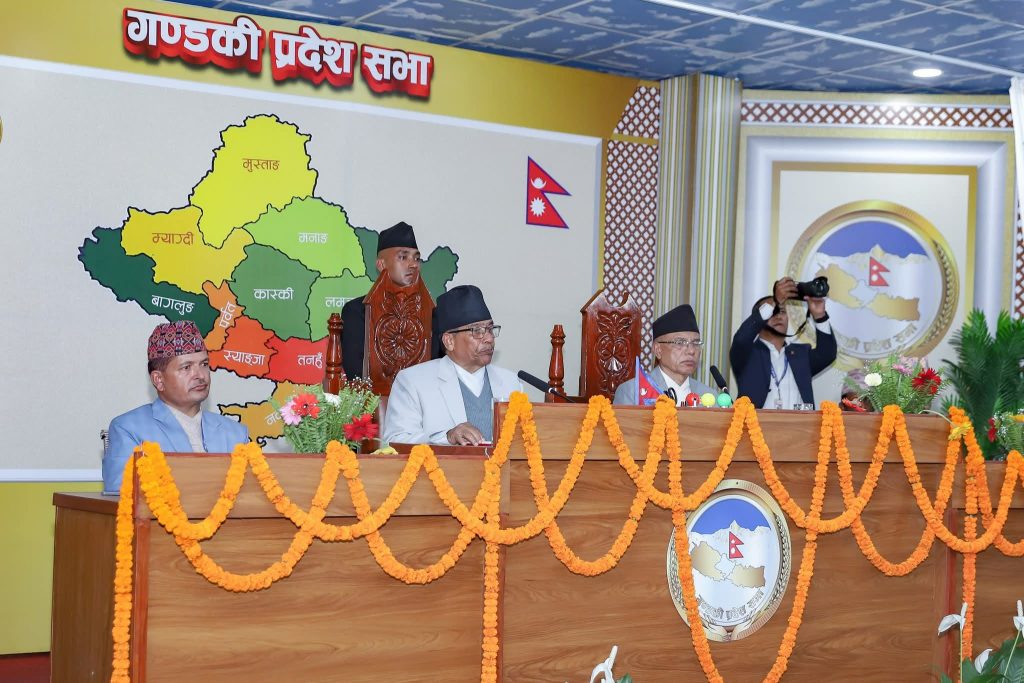 गण्डकीको नीति तथा कार्यक्रम : प्राथमिकतामा कृषि र पर्यटन, ‘रिटर्न टु भिलेज’ अभियान चलाइने (पूर्णपाठसहित)