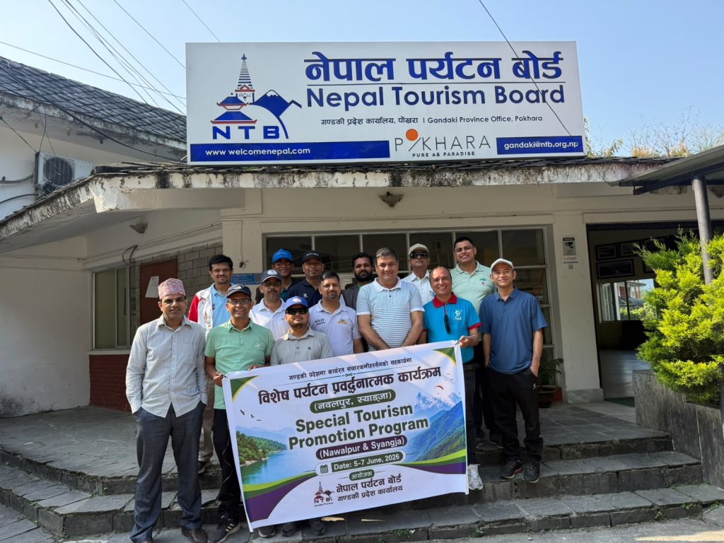 पर्यटकीय स्थलको प्रवर्द्धन गर्न पत्रकारको टोली भ्रमणमा