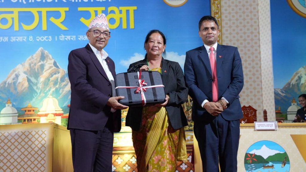 पोखरा महानगरको बजेट ७ अर्ब १५ करोड २५ लाख