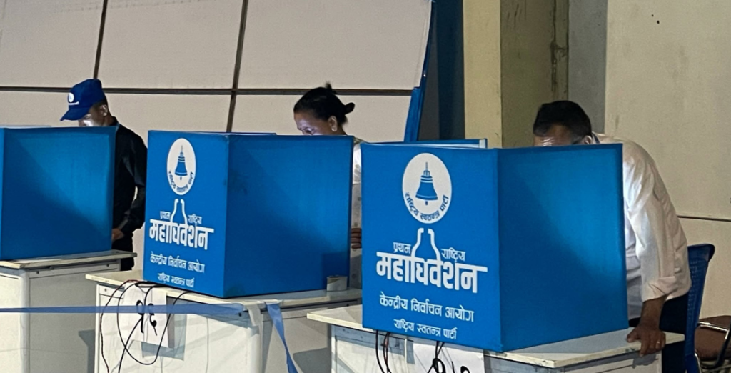 रास्वपामा मतदान जारी, कति खस्यो मत ?