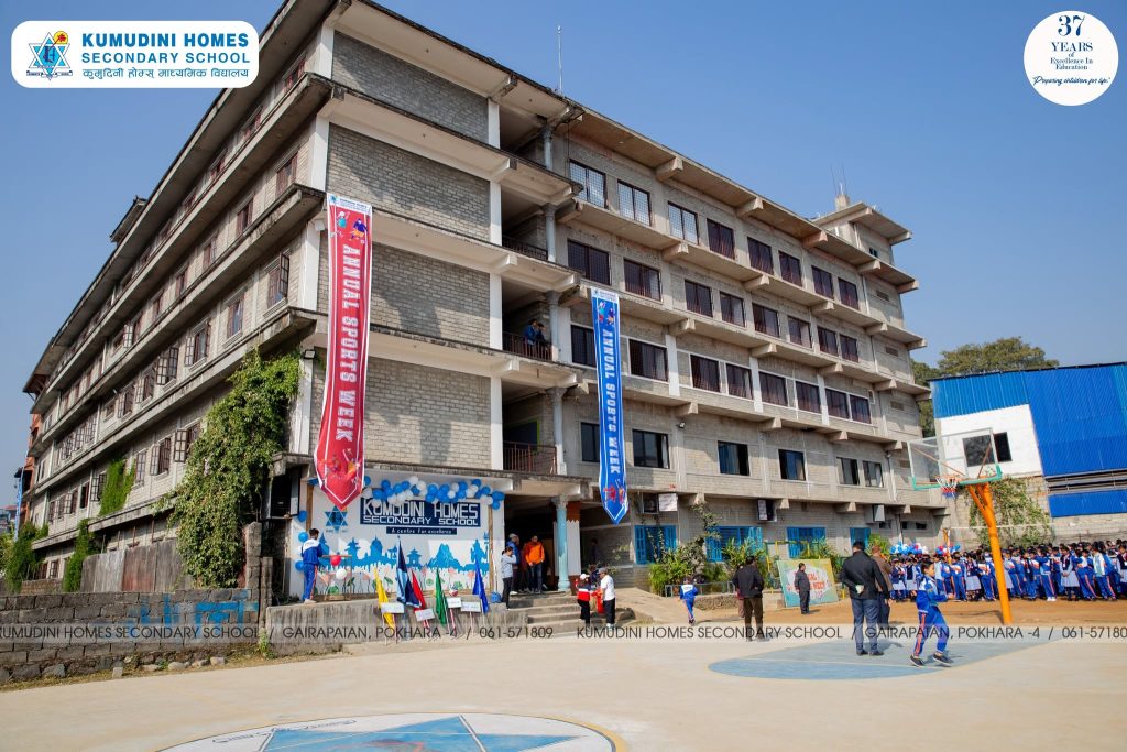 कुमुदिनी होम्समा ‘गुणस्तरीय बाल शिक्षा’ सम्बन्धी प्रादेशिक सम्मेलन हुँदै