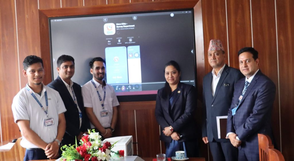 ‘मेरोकित्ता’ सरकारी एप सार्वजनिक, अब घरमै बसेर जग्गासम्बन्धी सेवा लिन सकिने