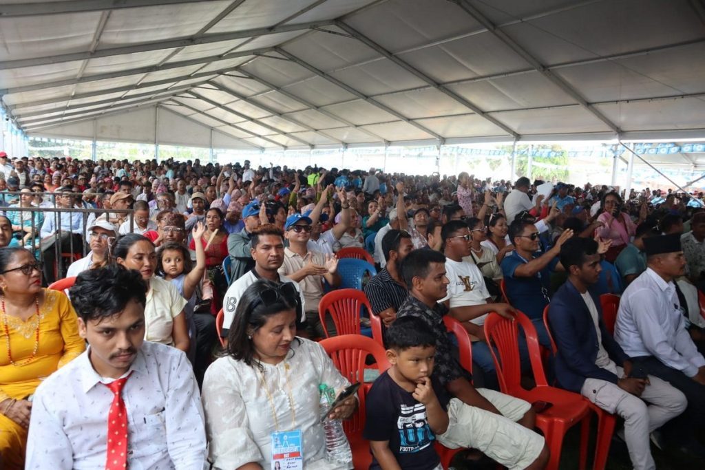 रास्वपा महाधिवेशनको उद्घाटन सत्र सुरु