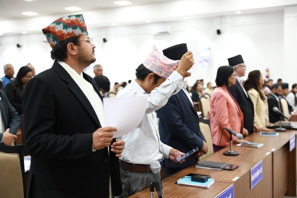 प्रतिनिधिसभा बैठक भोलिसम्मका लागि स्थगित