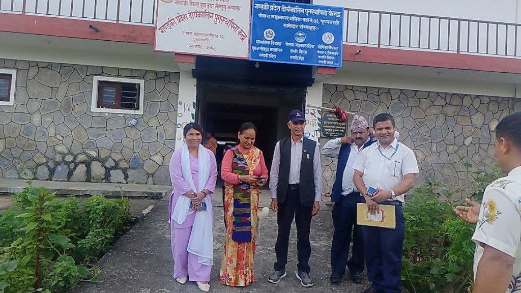 गण्डकी प्रदेश दीर्घकालीन पुनर्स्थापना केन्द्रको अनुगमन