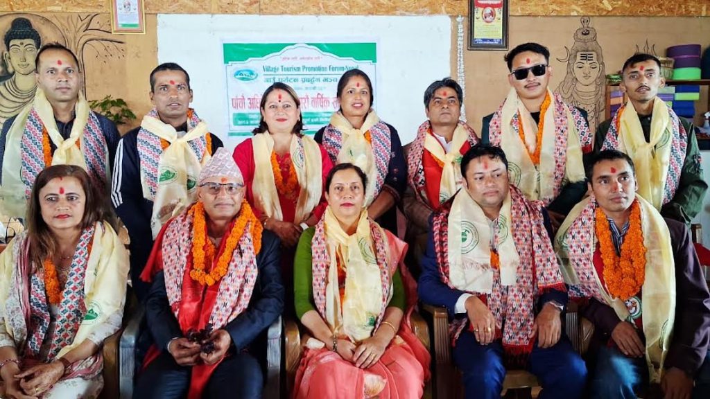 भिटोफ गण्डकीमा नयाँ कार्यसमिति
