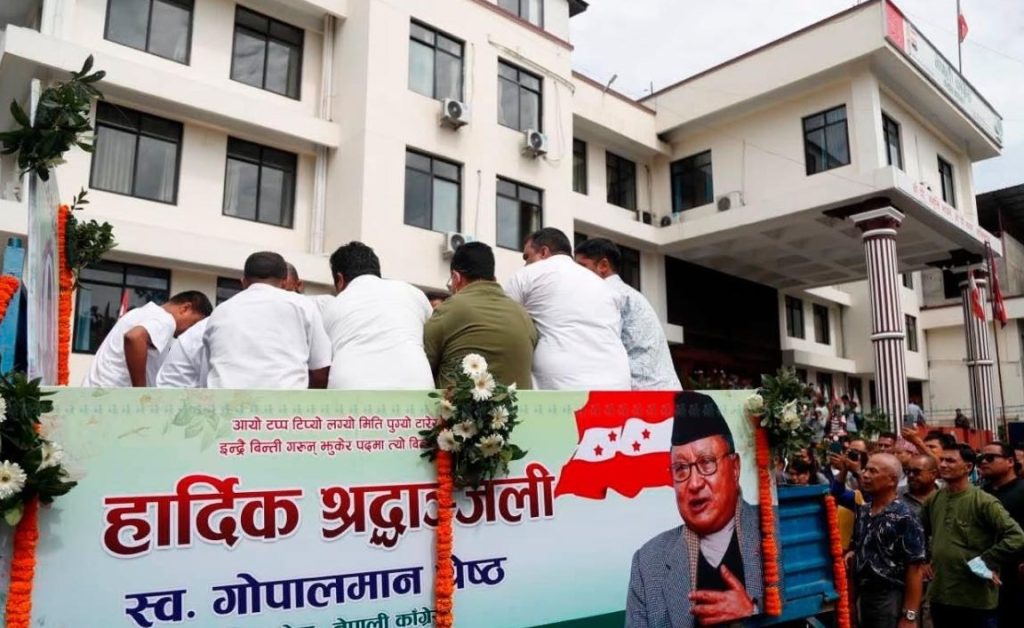 वरिष्ठ नेता श्रेष्ठको पार्थिव शरीर श्रद्धाञ्जलीका लागि केन्द्रीय कार्यालयमा