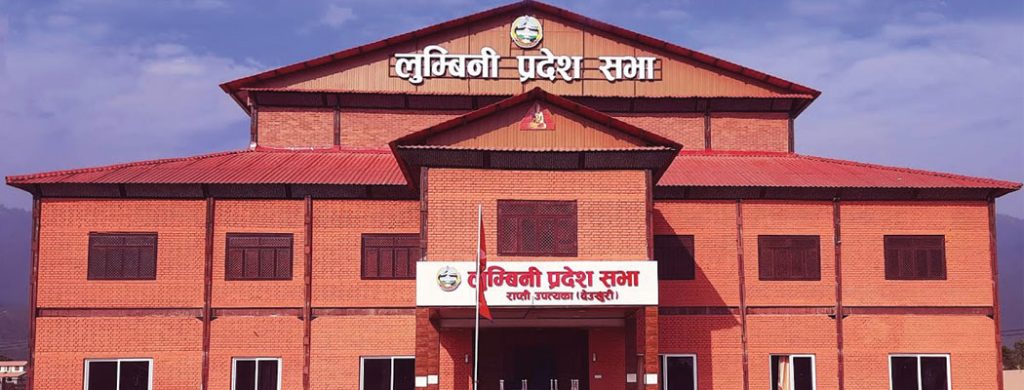 लुम्बिनीमा कांग्रेसका मन्त्रीले तत्काल राजीनामा नदिने