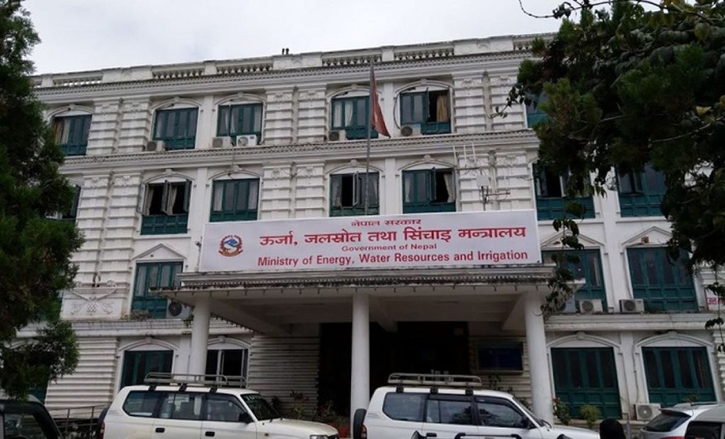 उर्जा मन्त्रालयले सार्वजनिक गर्‍यो १०० दिने कार्यप्रगति