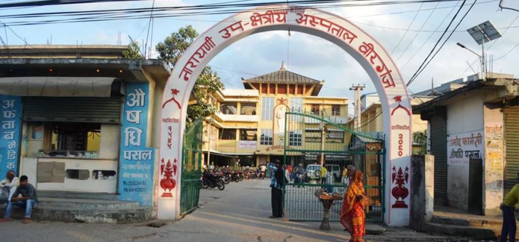 नारायणी अस्पतालका चिकित्सकले दिए सामूहिक राजीनामा