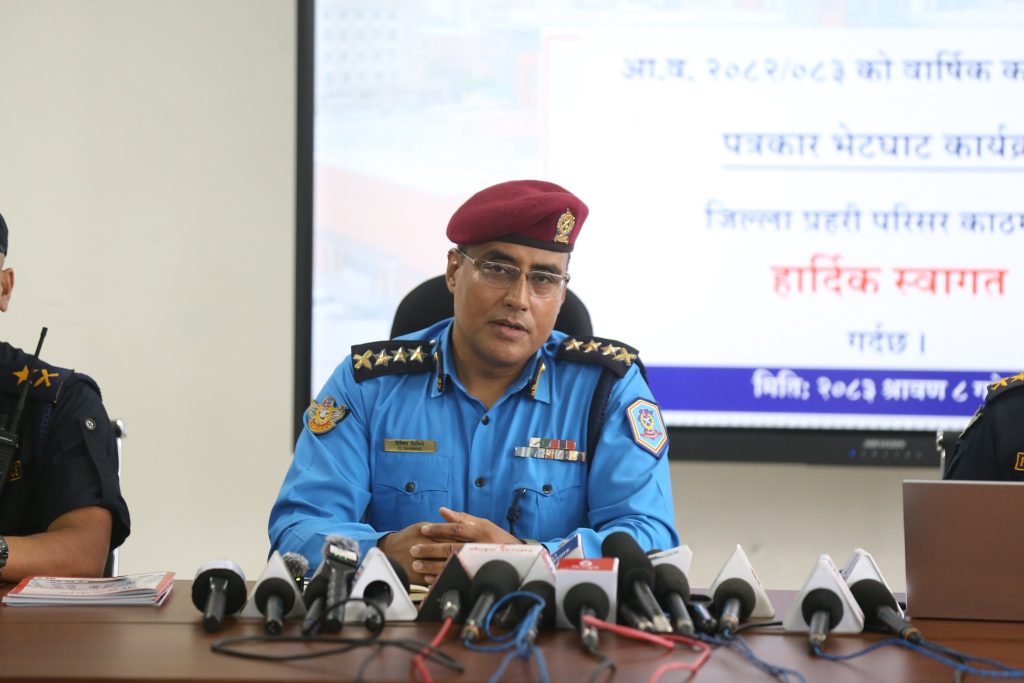 एआई क्यामेरामार्फत पहिचान गरि ५९ जना पक्राउ