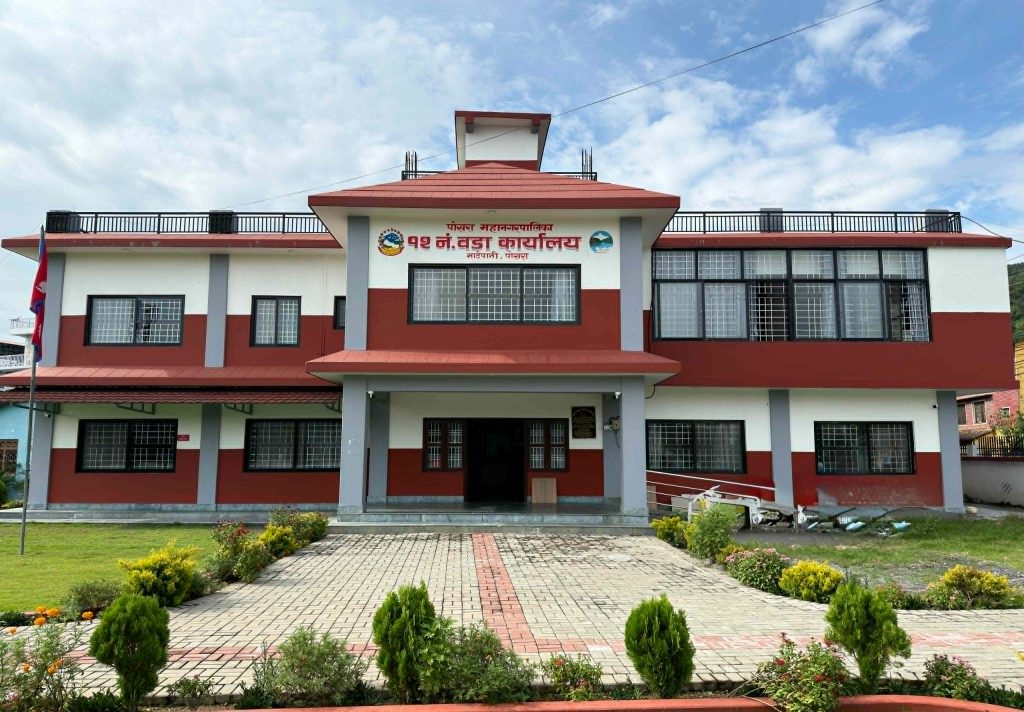 पोखरा १२ मा भत्ता नवीकरणसँगै प्रेसर र सुगर परीक्षण निःशुल्क