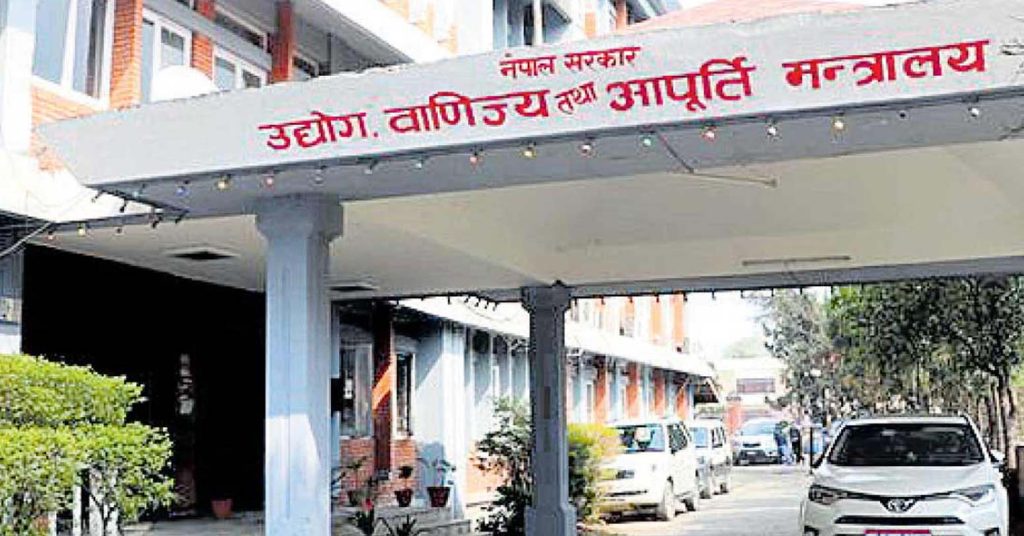 ग्यास लुकाउनेलाई कारबाही, सूचना दिनेलाई पुरस्कार दिने मन्त्रालयको घोषणा