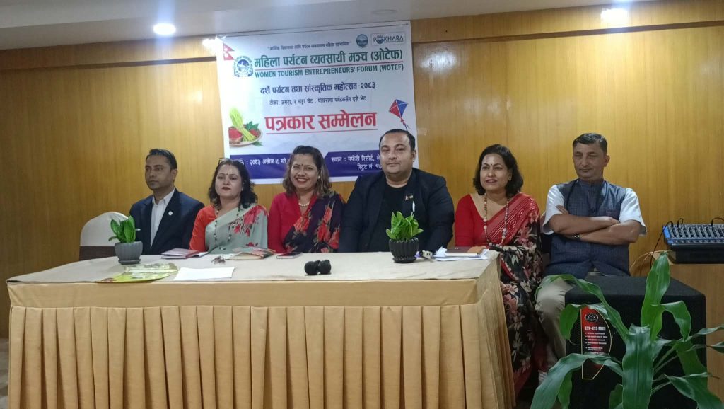 कोजाग्रत पूर्णिमाको दिन पोखरामा दशैं महोत्सव