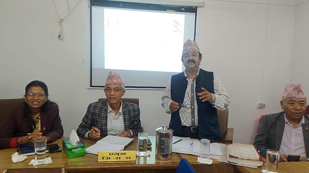 जिसस कास्कीमा गैरसरकारी संस्थाहरूको वार्षिक समिक्षा सम्पन्न