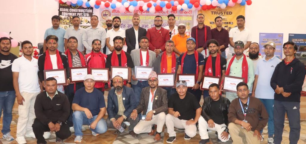 हेभी इक्युप्मेन्ट अपरेटर संघ पोखराको अध्यक्षमा पुनः किशोर गौतम