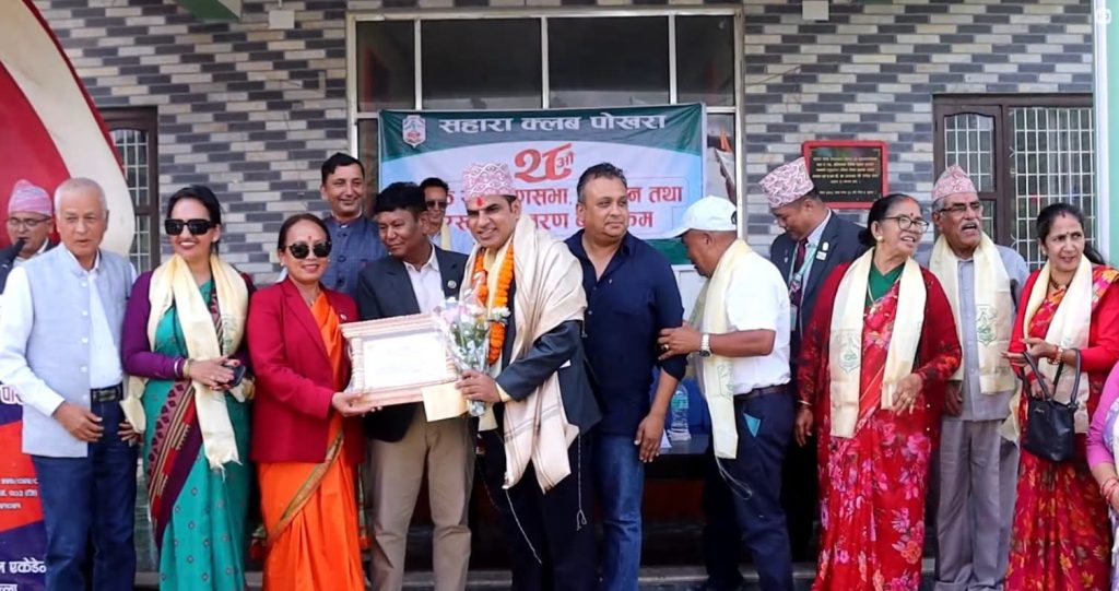 सहारा खेलकुद पत्रकारिता पुरस्कारबाट रोहितराज पराजुली पुरस्कृत