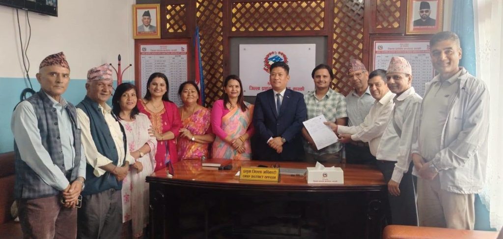 प्रधानमन्त्री राहतको कोषमा मानव मिलन संस्थाको सहयोग