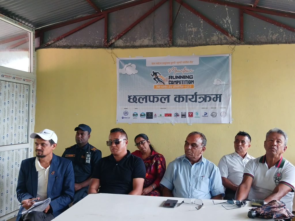 पुम्दी-भुम्दीमा हुने पर्वतीय दौड सफल पार्न स्थानीय एकजुट