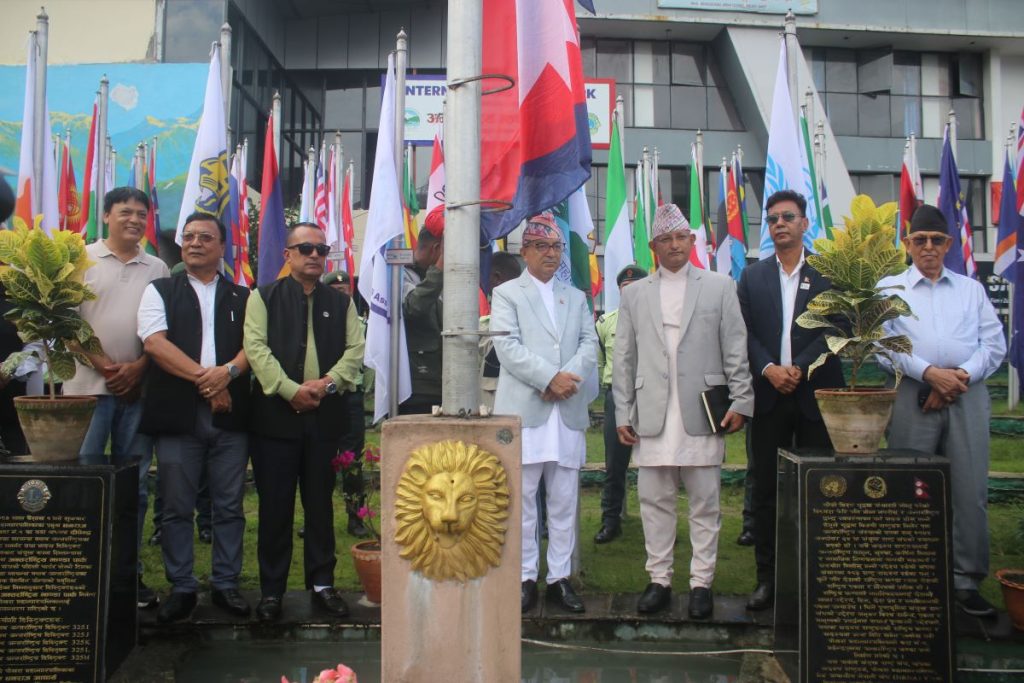 अन्तराष्ट्रिय भण्डापार्कमा पोखरा महानगरले मनायो संविधान दिवस