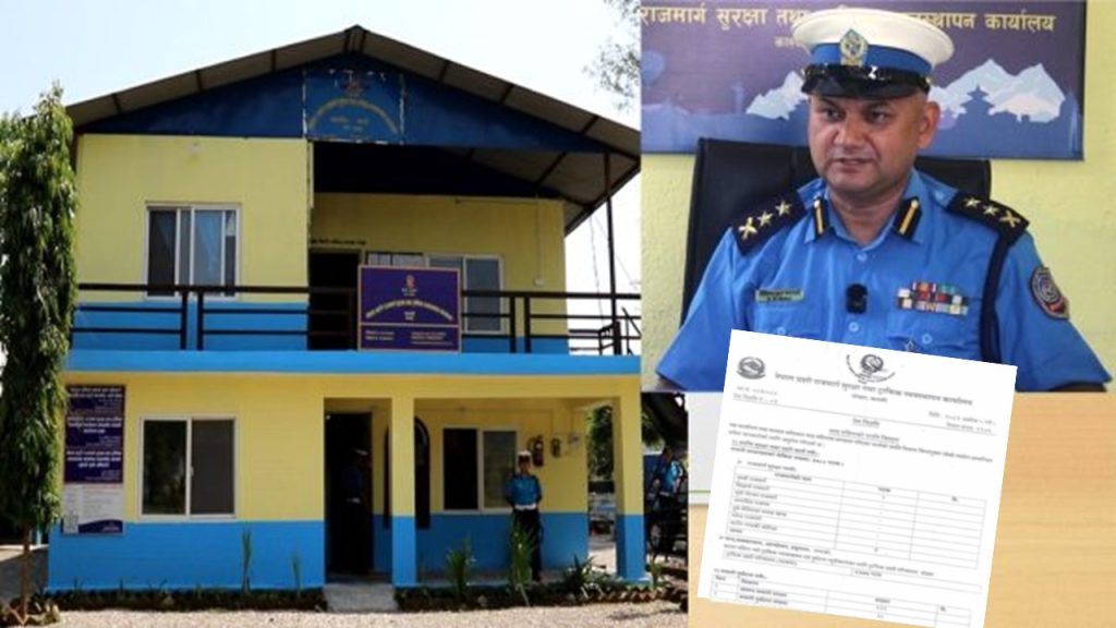 ट्राफिक जरिवानाबाट गण्डकीमा भादौमा १ करोड २९ लाख रुपैयाँ राजस्व