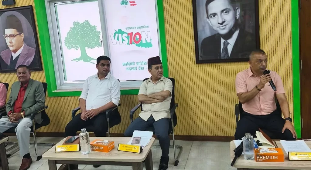 कांग्रेस कार्यसम्पादन समितिको बैठक सुरु