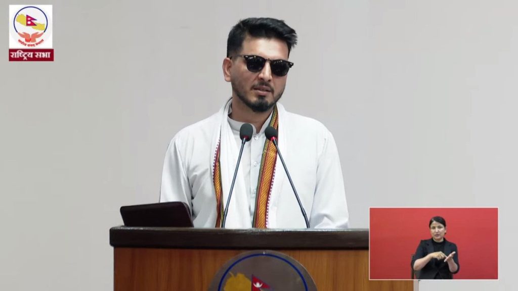 मन्त्री सुनिल लम्सालद्वारा ‘फोहोरमैला व्यवस्थापन विधेयक, २०८३’ संसदमा प्रस्तुत