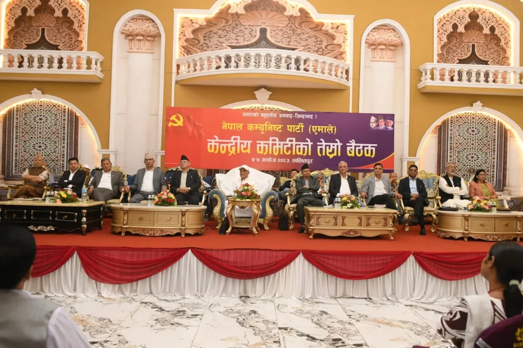 एमालेले ३३ जनालाई गर्‍यो केन्द्रीय सदस्य मनोनयन (नामावलीसहित)
